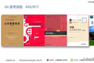 开云国际棋牌官网首页登录入口截图4
